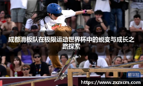 leyu乐鱼体育官网