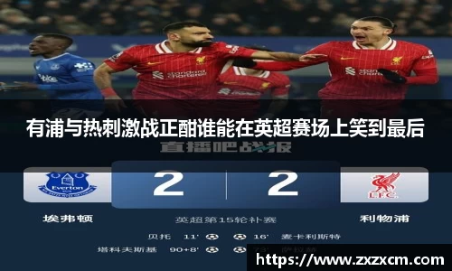 leyu乐鱼体育