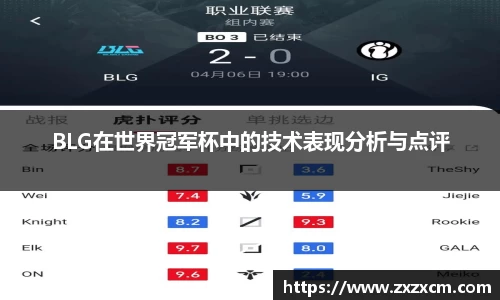 leyu乐鱼体育