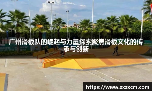 leyu乐鱼体育官网