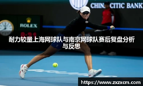 leyu乐鱼官方网站