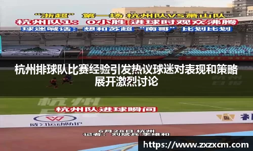 leyu乐鱼体育