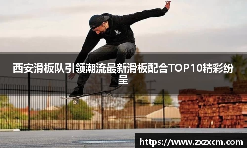 leyu乐鱼官方入口