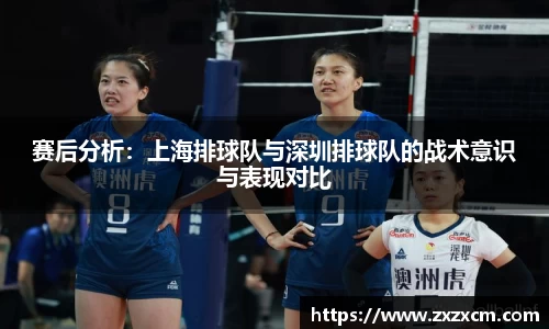 leyu乐鱼体育
