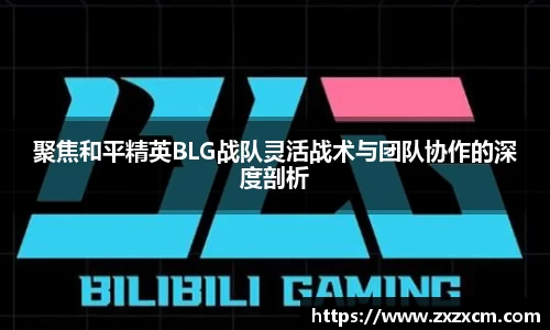 leyu乐鱼体育