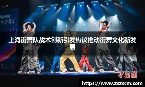 leyu乐鱼体育