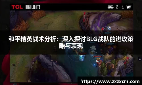 leyu乐鱼官方入口