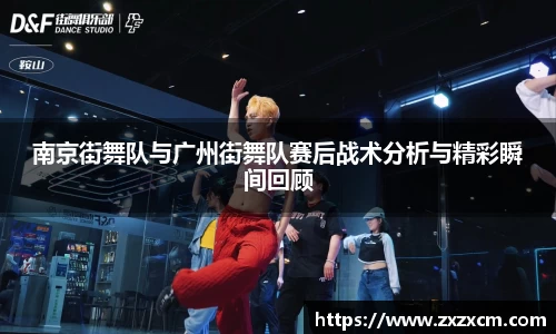 leyu乐鱼体育