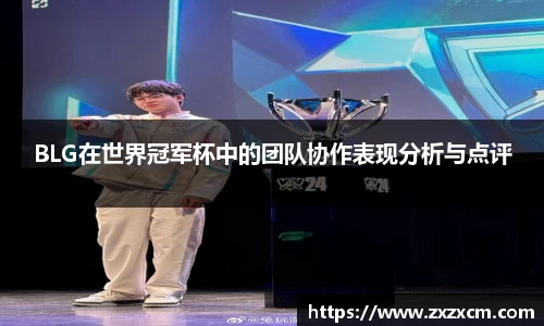 leyu乐鱼官方入口