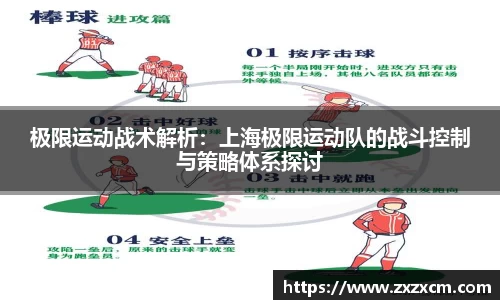 leyu乐鱼官方入口