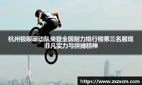 leyu乐鱼体育