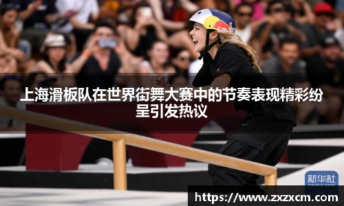 leyu乐鱼体育