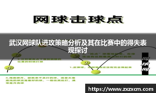 leyu乐鱼官方入口
