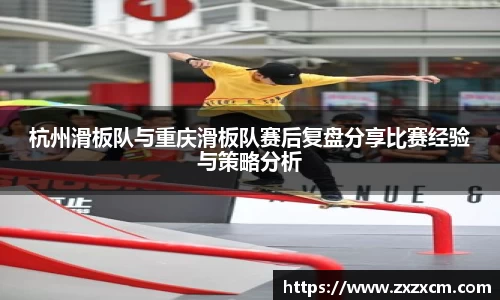 leyu乐鱼体育