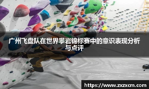 leyu乐鱼体育官网