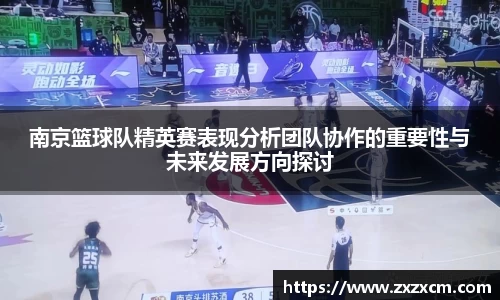 leyu乐鱼体育官网