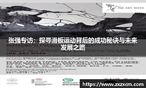 leyu乐鱼体育官网
