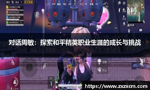 leyu乐鱼体育官网