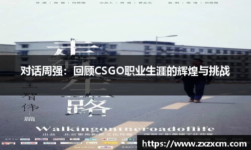 leyu乐鱼官方网站