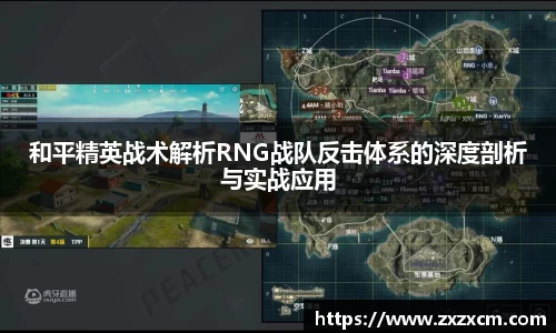 leyu乐鱼官方入口