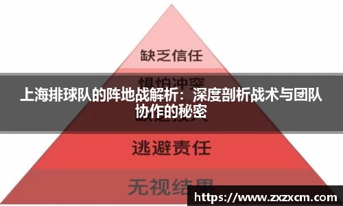 leyu乐鱼官方入口