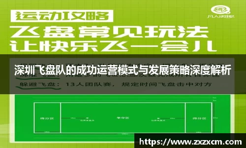 leyu乐鱼体育官网
