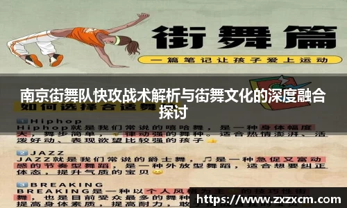 leyu乐鱼官方网站