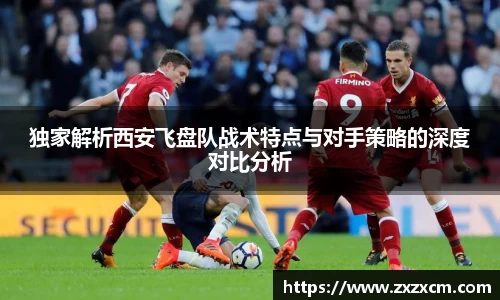 leyu乐鱼体育