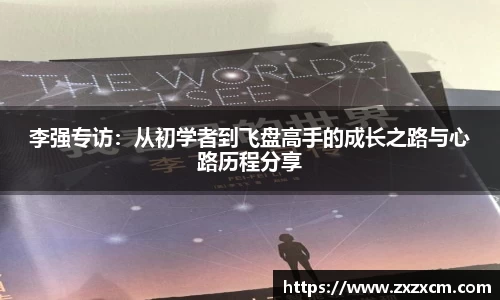 leyu乐鱼官方网站