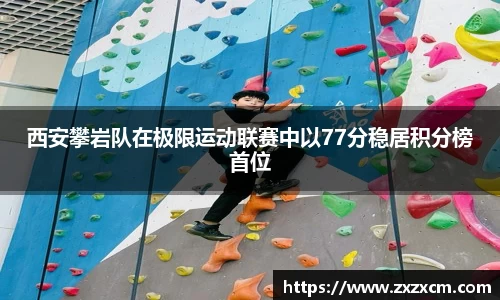 leyu乐鱼官方网站