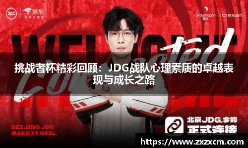 leyu乐鱼体育