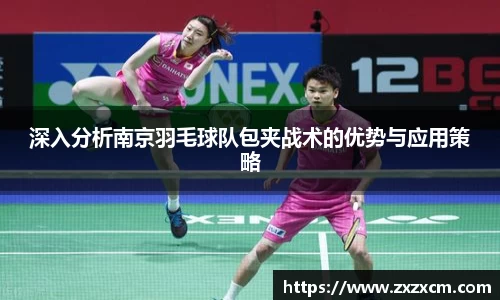 leyu乐鱼体育