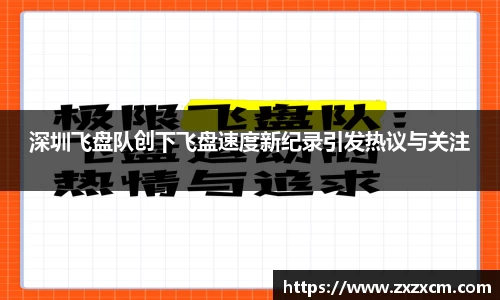 leyu乐鱼官方网站