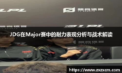 leyu乐鱼体育