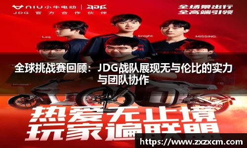 leyu乐鱼官方网站
