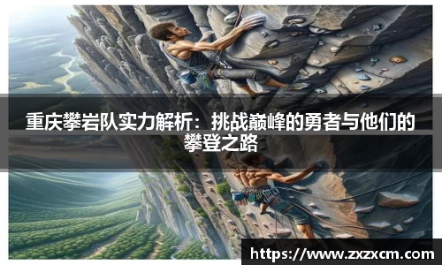 leyu乐鱼体育