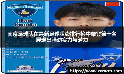 leyu乐鱼官方入口