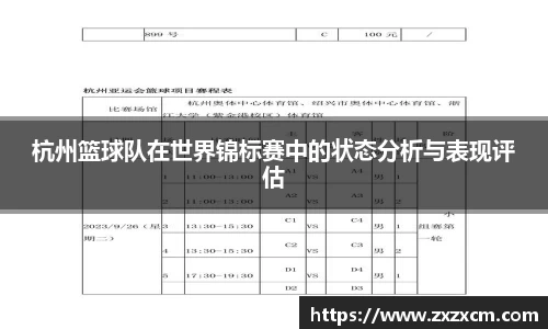 leyu乐鱼体育