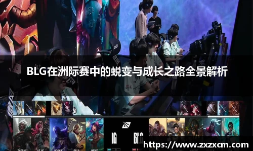leyu乐鱼官方入口