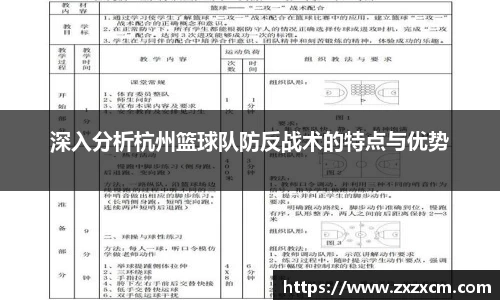 leyu乐鱼官方网站