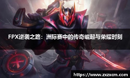 leyu乐鱼体育